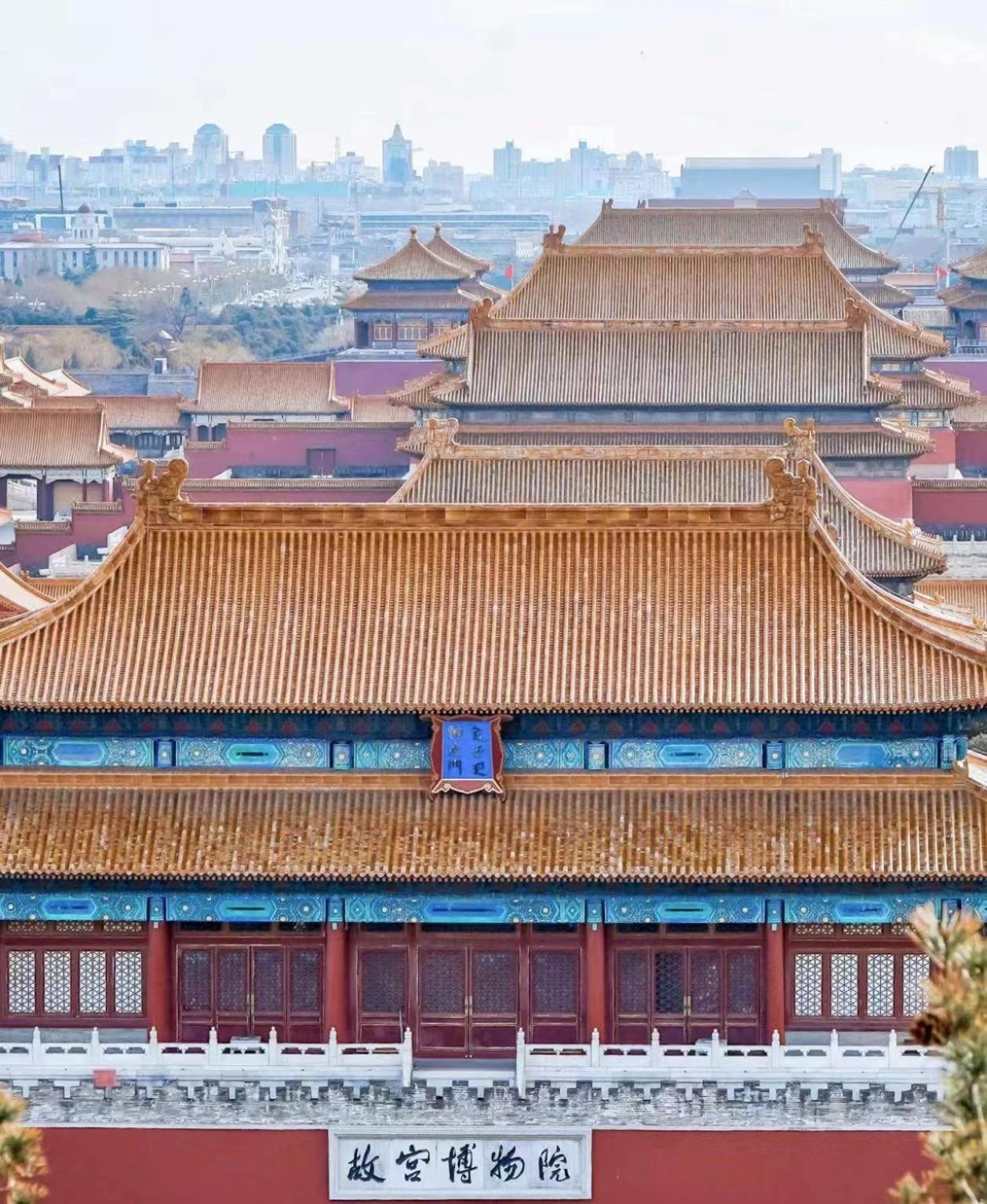 Beijing Tangfu Nanluoguxiang Wang Fu Jing Forbidden City Snack Street Hotel,1 Stop Walking To Airport Express,3 Stop To Tiananmen&Free Laundry Dry Service &Professional Free Tour Ticket Service With English Speaking Staff Kültér fotó
