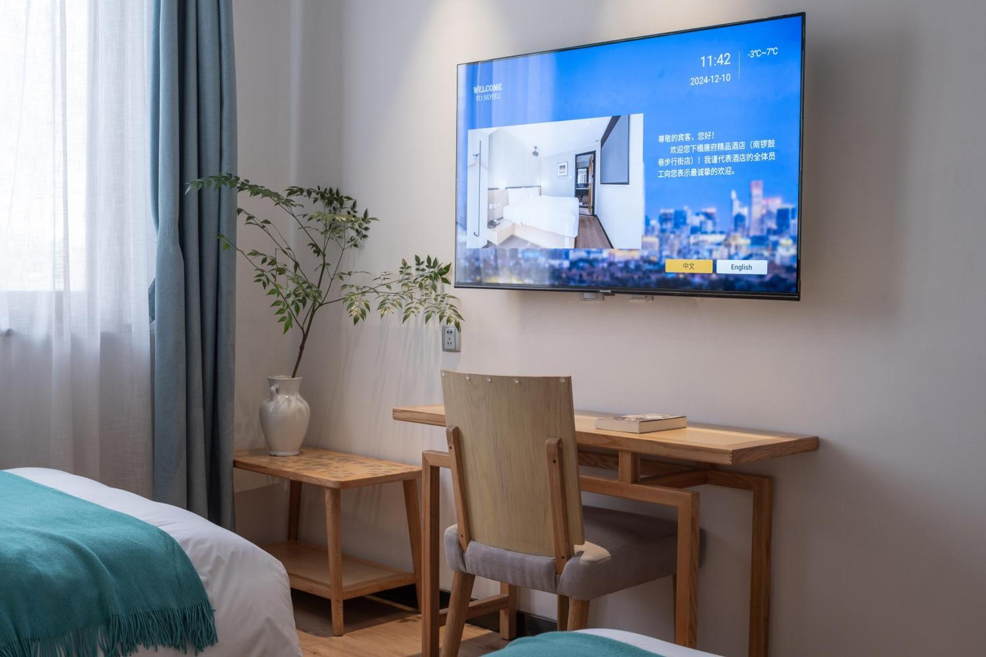 Beijing Tangfu Nanluoguxiang Wang Fu Jing Forbidden City Snack Street Hotel,1 Stop Walking To Airport Express,3 Stop To Tiananmen&Free Laundry Dry Service &Professional Free Tour Ticket Service With English Speaking Staff Kültér fotó